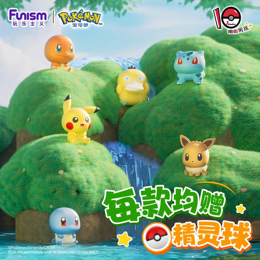 Genuine Pokemon Keychain — Pikachu, Eevee, Squirtle, Bulbasaur & Charmander Anime Figure Fragrance Pendant