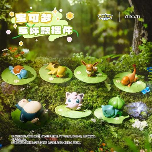Genuine Pokemon Keychain — Pikachu, Snorlax, Eevee & Jigglypuff Anime Figure Fragrance Pendant Gift