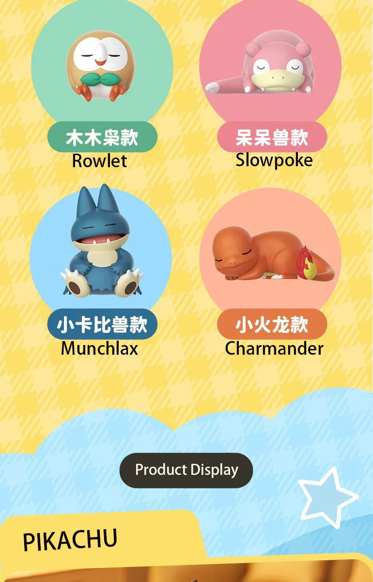 Pokemon Casual Time Figures — Pikachu, Munchlax, Slowpoke, Rowlet & Charmander Sleeping Kawaii Toys (6 Styles)