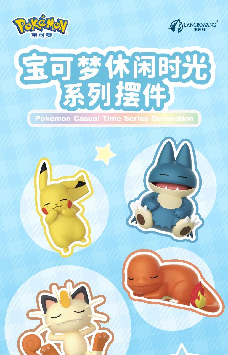 Pokemon Casual Time Figures — Pikachu, Munchlax, Slowpoke, Rowlet & Charmander Sleeping Kawaii Toys (6 Styles)