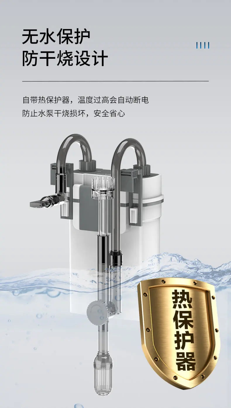 Wall-Mounted Fish Tank Waterfall Filter — External Hanging Water Pump & Oil Film Remover